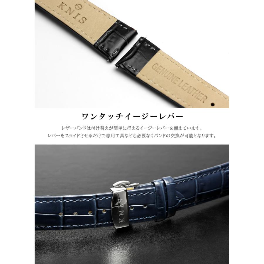 KNIS ニス 日本製 自動巻き 腕時計 メンズ レトロモダン スーパールミノバ 革ベルト レザー 10気圧防水 機械式 人気 ブランド ギフト プレゼント KN002 |  | 16