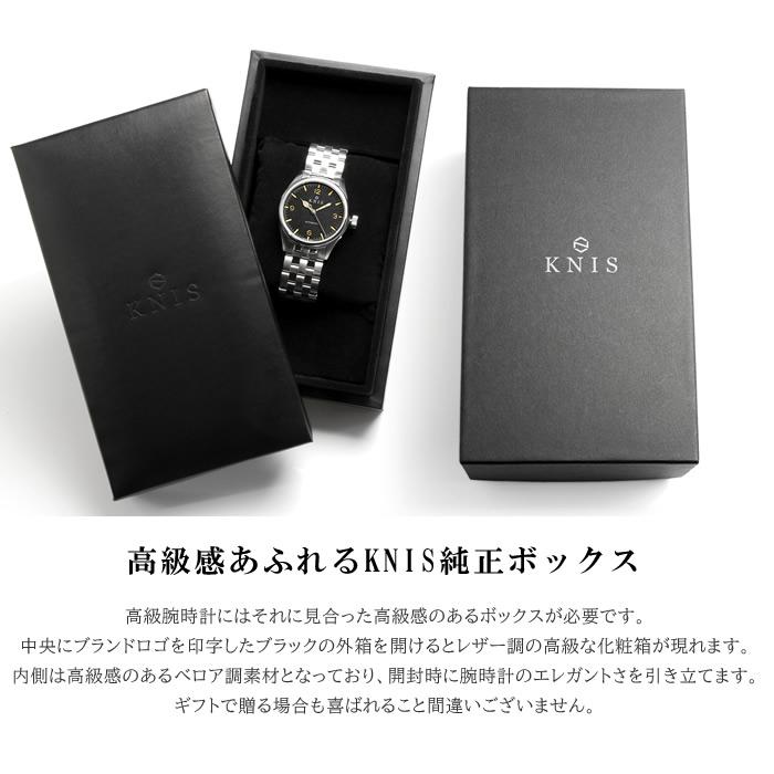 KNIS ニス 日本製 自動巻き 腕時計 メンズ レトロモダン スーパールミノバ 革ベルト レザー 10気圧防水 機械式 人気 ブランド ギフト プレゼント KN002 |  | 18