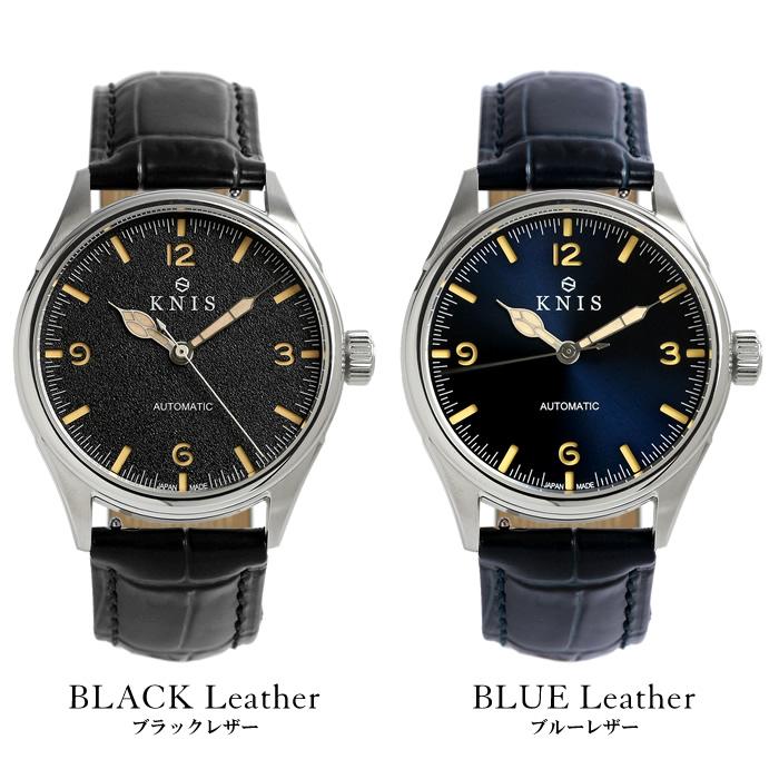 エンペラードール風　メンズ　腕時計　自動巻き　希少 エンペラードール風 メンズ 腕時計 自動巻き 希少 Amazon