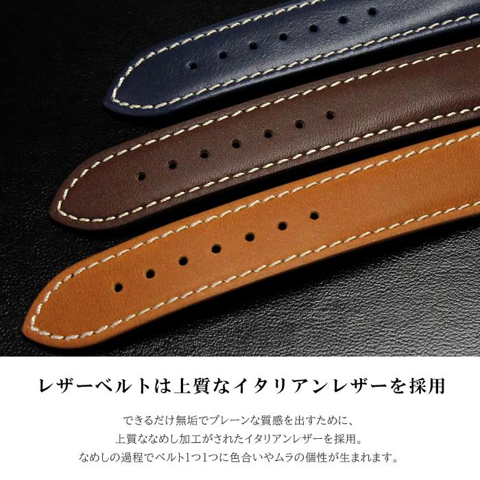 KNIS ニス 日本製 腕時計 メンズ レトロ ミリタリーウォッチ 革ベルト