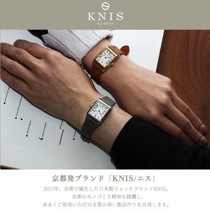 KNIS ニス 日本製 腕時計 レディース メンズ クラシック レクタンギュラー ギフト プレゼント おしゃれ 人気 ブランド プレゼント メイドインジャパン KN004 |  | 01