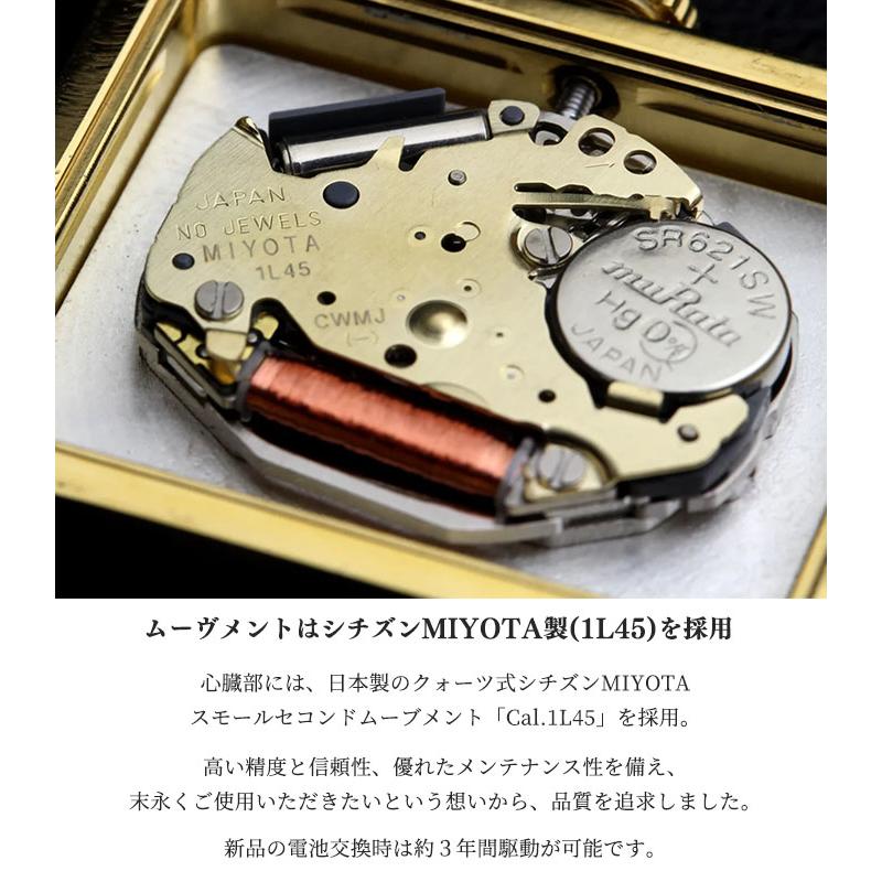 KNIS ニス 日本製 腕時計 レディース メンズ クラシック レクタンギュラー ギフト プレゼント おしゃれ 人気 ブランド プレゼント メイドインジャパン KN004 |  | 07