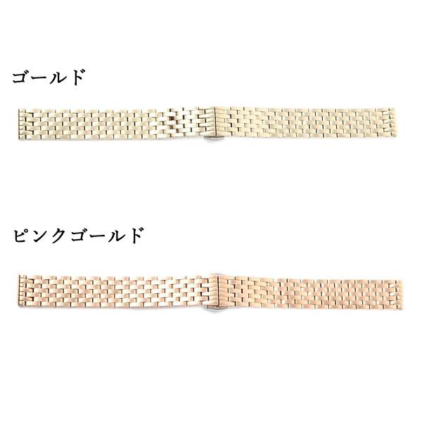 ブローバ　コンビ　クォーツ　プラ風防　純正ジュビリーベルト　電池交換済み ブローバ コンビ クォーツ プラ風防 純正ジュビリーベルト 電池交換