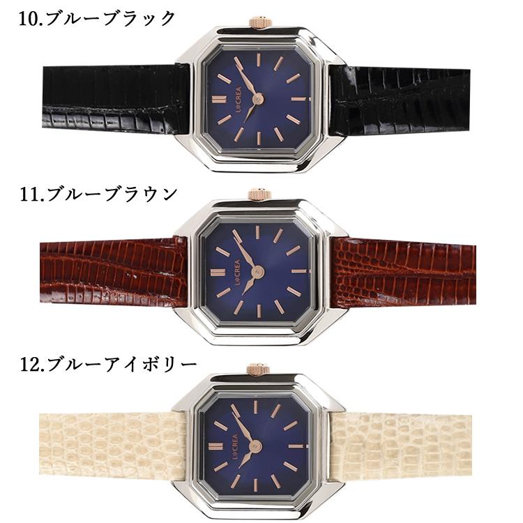 即決 LCREA ルクレア 腕時計 LCREA ルクレア 腕時計 レディース ソーラー 日本製 ジュビリーブレス