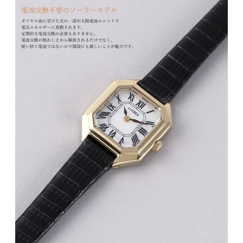 LCREA（ルクレア） 腕時計 レディース ソーラー 日本製 革ベルト