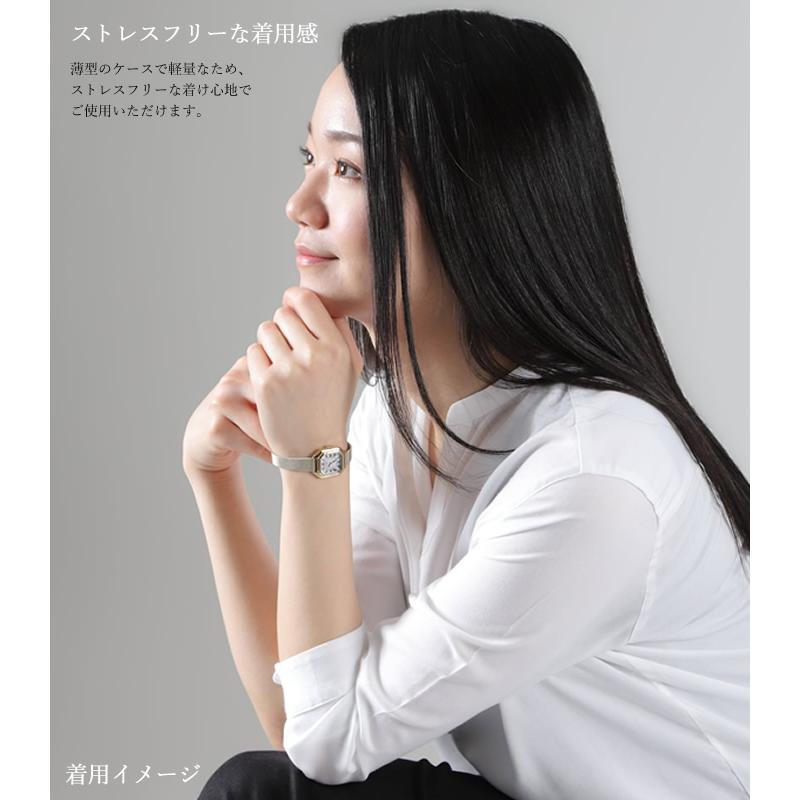 LCREA（ルクレア） 腕時計 レディース ソーラー 日本製 ステンレス
