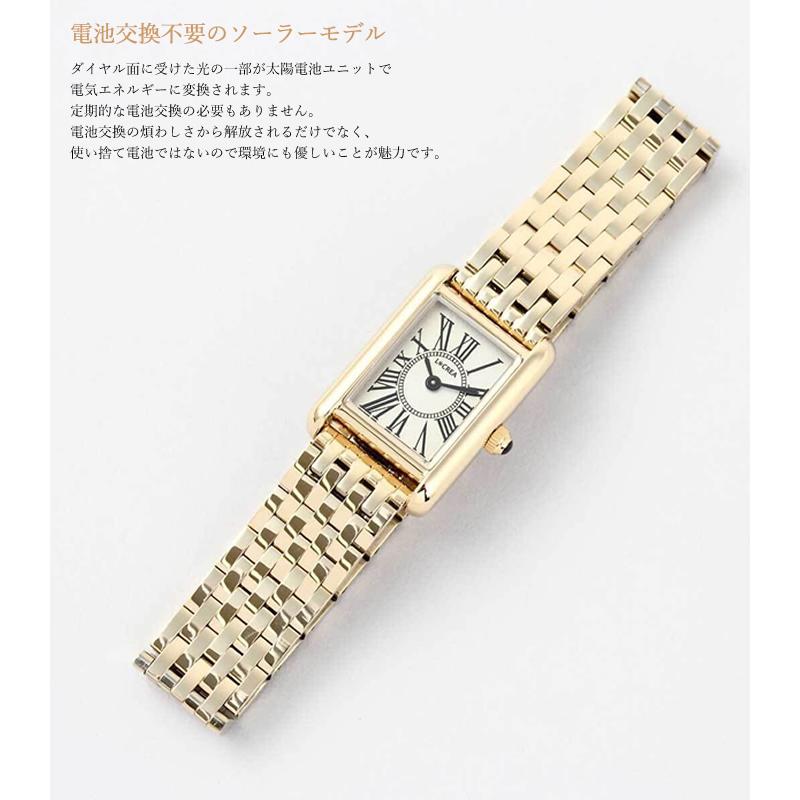 LCREA（ルクレア） 腕時計 レディース ソーラー 日本製 ジュビリー