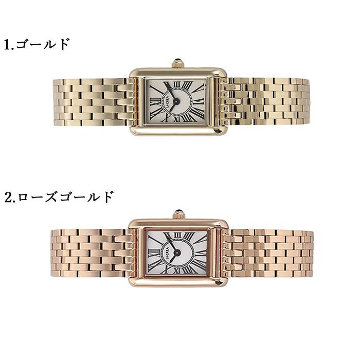 ルクレア⭐︎腕時計⭐︎美品 LCREA ルクレア 腕時計 レディース ソーラー 日本製 ジュビリー
