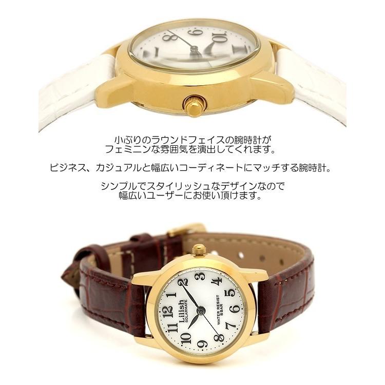 Citizen Lilish シチズン リリッシュ ソーラー レディース 女性用 腕時計 ウォッチ 5気圧防水 H049 104 H049 114 Lilish005 腕時計 財布 バッグのcameron 通販 Yahoo ショッピング