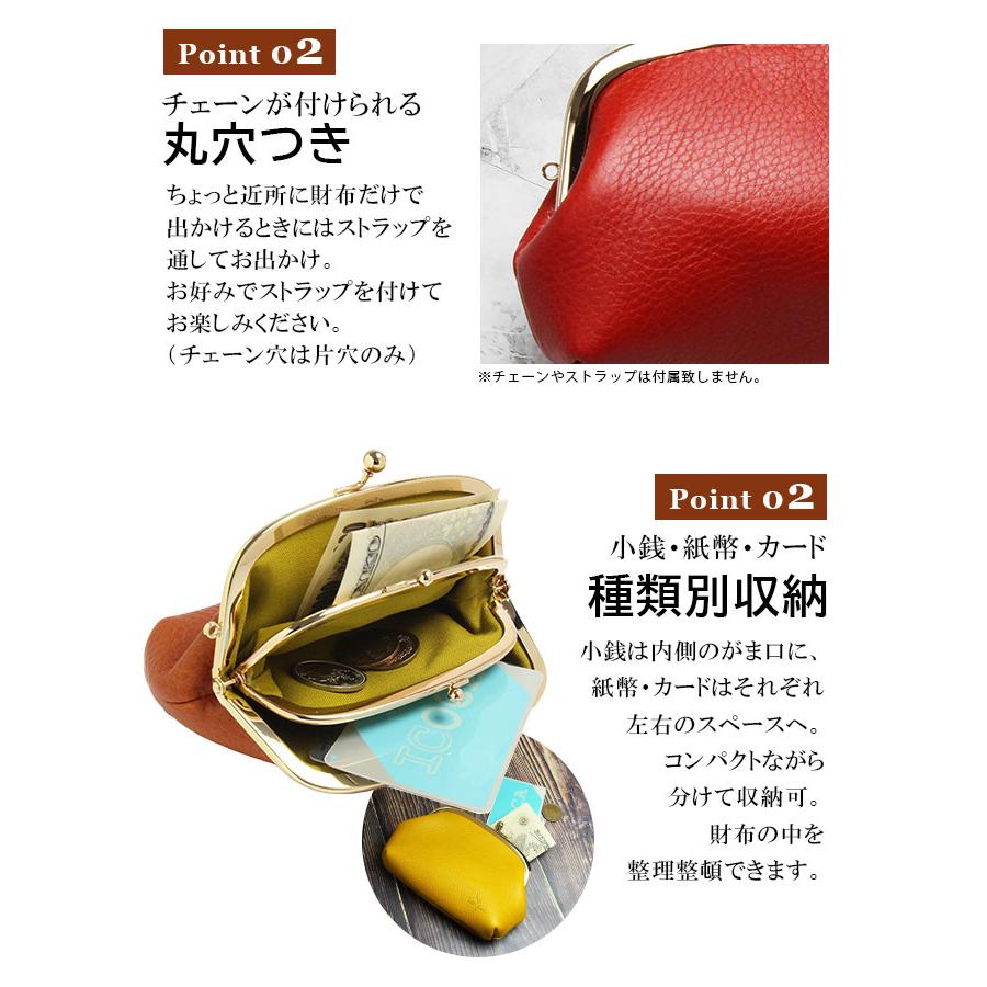 がま口 財布 コインケース 小銭入れ レディース メンズ ブランド イタリアンレザー 本革 日本製 ガマグチ ガマ口 二重 ミニ財布 コンパクト :  腕時計 財布 バッグのCAMERON - 通販 - Yahoo!ショッピング