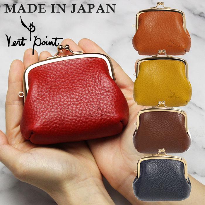がま口 財布 コインケース 小銭入れ がま口財布 ポーチ がま口 財布 コインケース 小銭入れ がま口財布 ポーチ