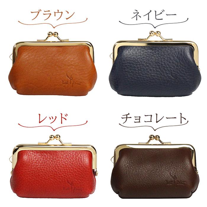 がま口 財布 コインケース 小銭入れ がま口財布 ポーチ