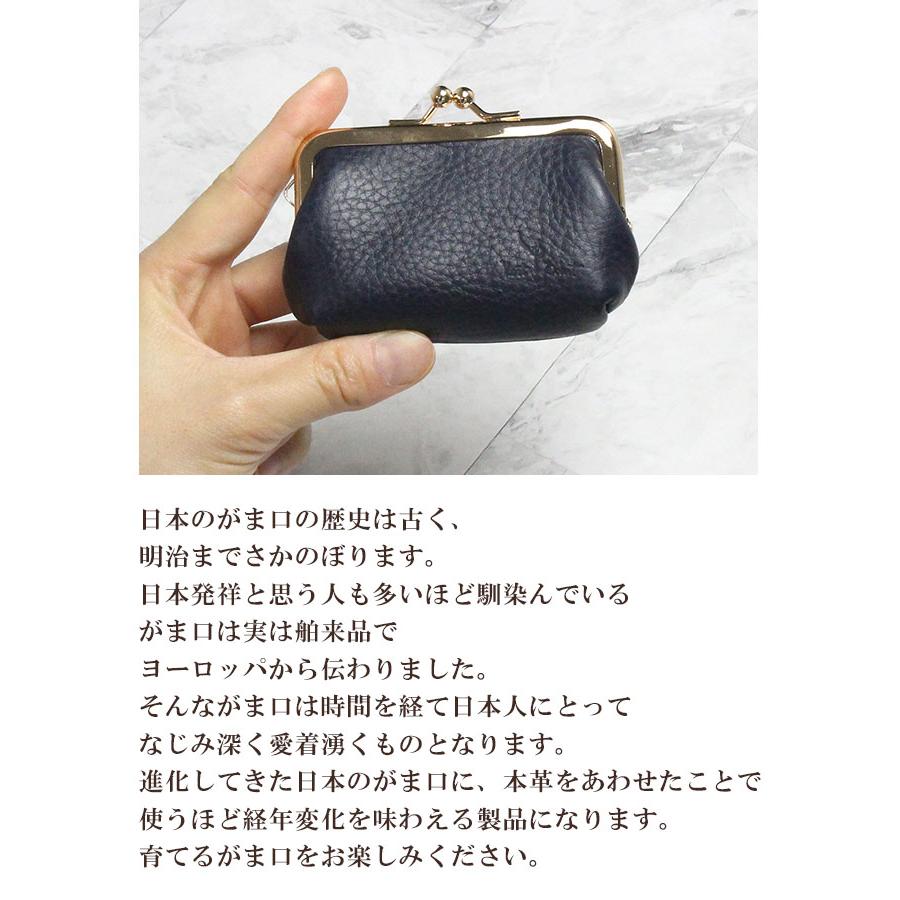 がま口 財布 コインケース 小銭入れ がま口財布 ポーチ