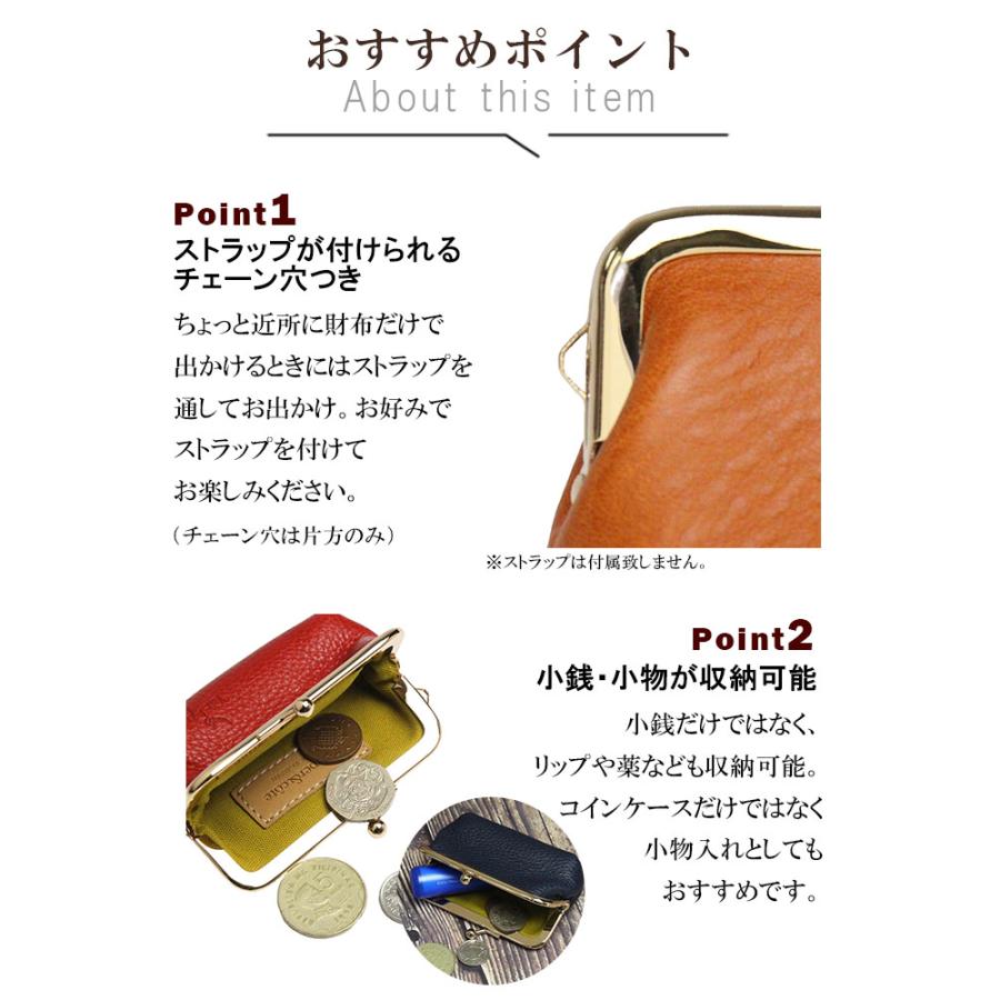 未使用品✨イア　レザーがま口　ブラック パール　チェーン　財布　コインケース 楽天市場】コインケース 小銭入れ がま口 がまぐち BOX型 薄型