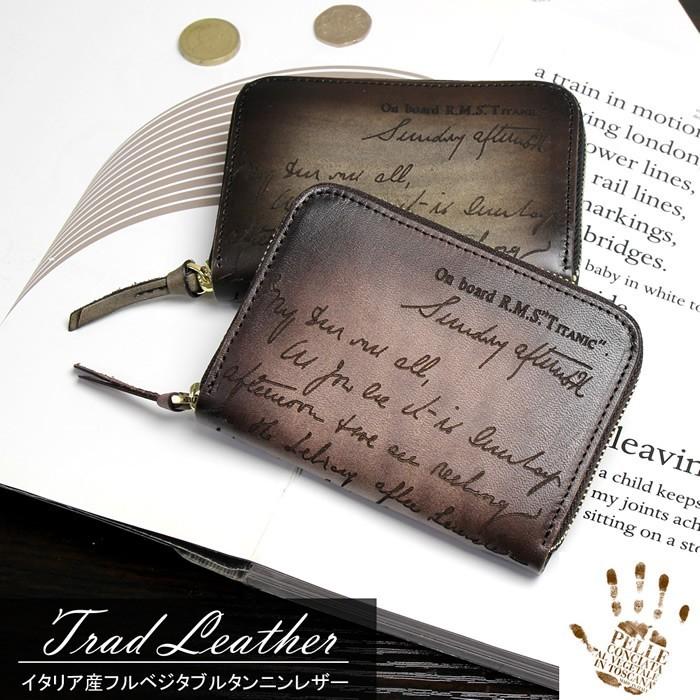 パティーヌ 小銭入れ コインケース 財布 メンズ ブランド イタリアンレザー 本革 タイタニックレター レーザー彫刻 Lp005f ギフト Lp006f 腕時計 財布 バッグのcameron 通販 Yahoo ショッピング