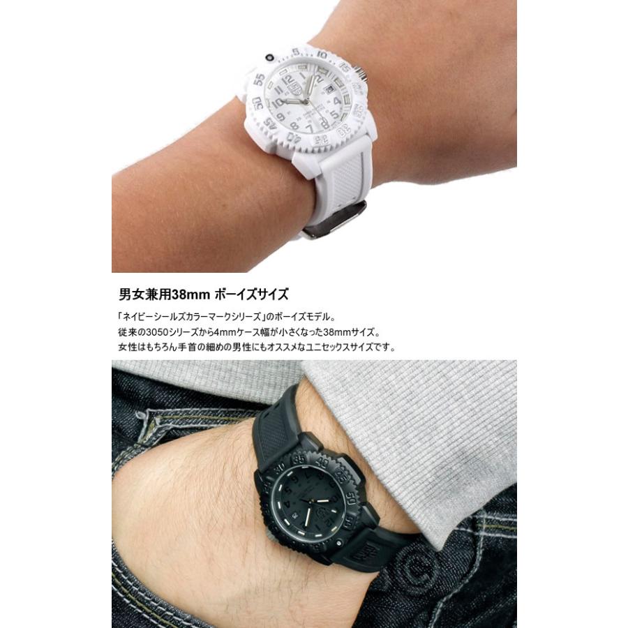 LUMINOX ルミノックス 腕時計 レディース メンズ ユニセックス