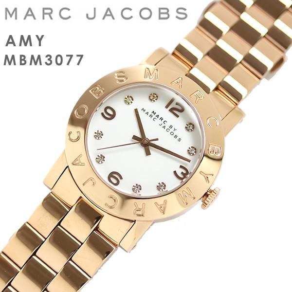 稼働品 マークジェイコブス 腕時計 文字盤ストーン付 ゴールド色 MARC JACOBS（マーク・ジェイコブス） 腕時計 AMY エイミー ピンク