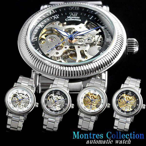 Montres Collection モントレスコレクション 腕時計 メンズ 手巻き 