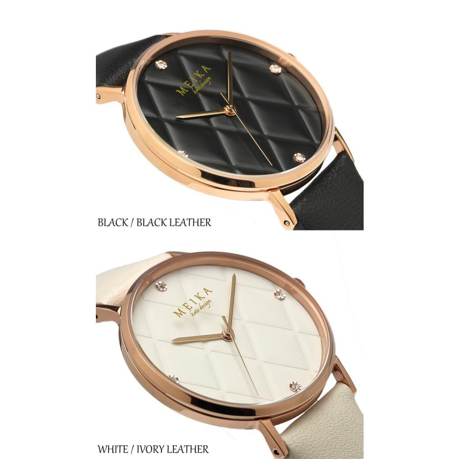 Meika メイカ 腕時計 レディース 革ベルト メッシュ ステンレス ウォッチ キルティングデザイン ブランド 人気 Meika001 腕時計 財布 バッグのcameron 通販 Yahoo ショッピング