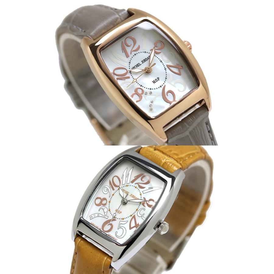 Michel Jurdan ミッシェルジョルダン 腕時計 ウォッチ レディース