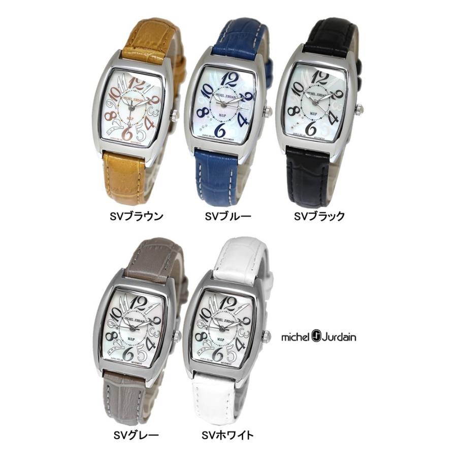 michel Jurdainミッシェルジョルダン トノーウォッチ Michel Jurdan ミッシェルジョルダン 腕時計 ウォッチ
