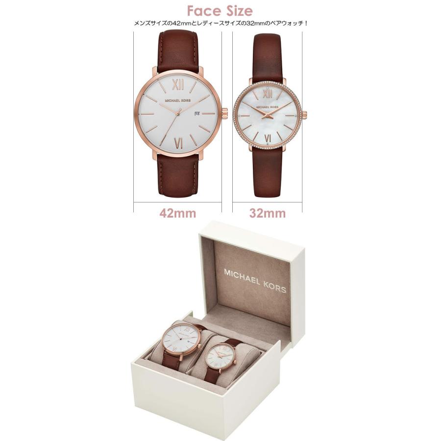 Michael Kors ペアウォッチ マイケルコース レディース メンズ 腕時計 Pyper Blake ペアボックス 生活防水 レザー Mk Mk 腕時計 財布 バッグのcameron 通販 Yahoo ショッピング