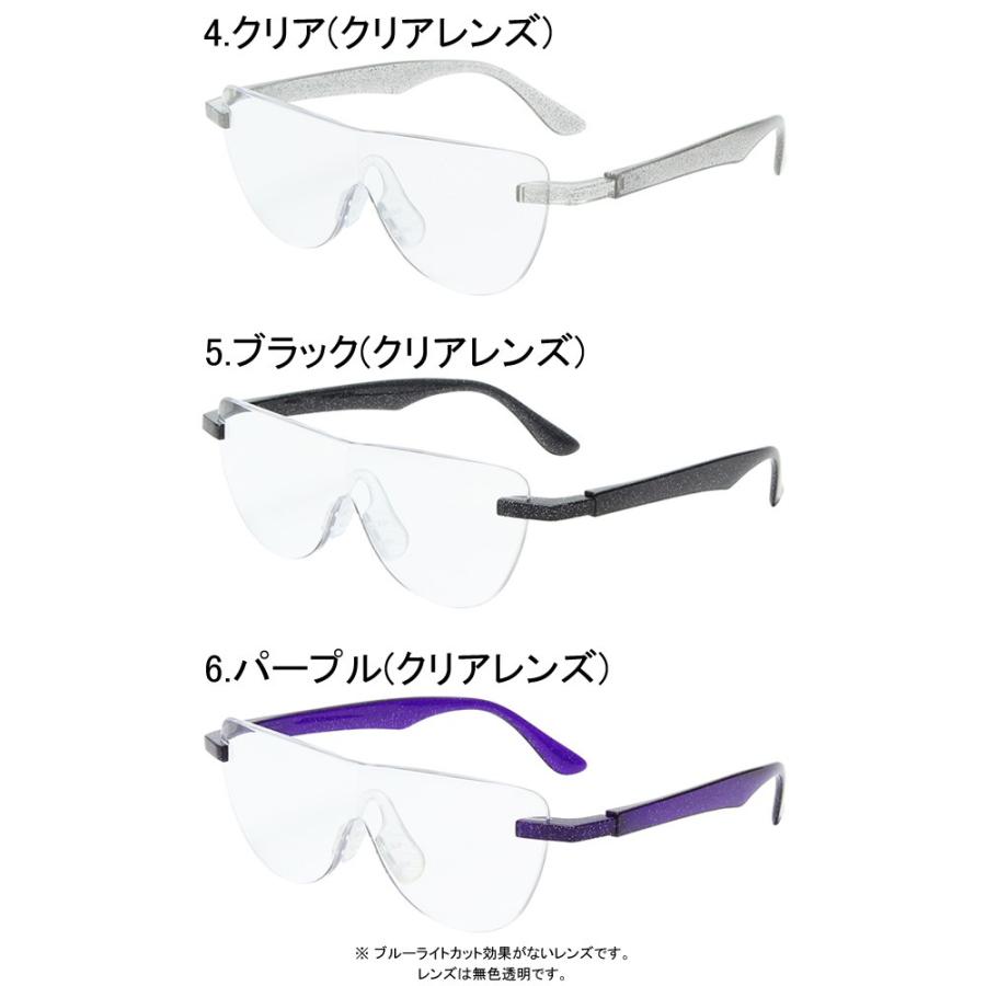 メガネをかけたまま装着可能 メガネ型ルーペ 拡大鏡 メンズ レディース
