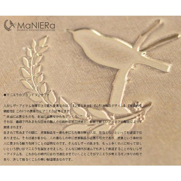 キーホルダー 革 キーホルダー レザー レザーキーホルダー キーホルダー |  | 01