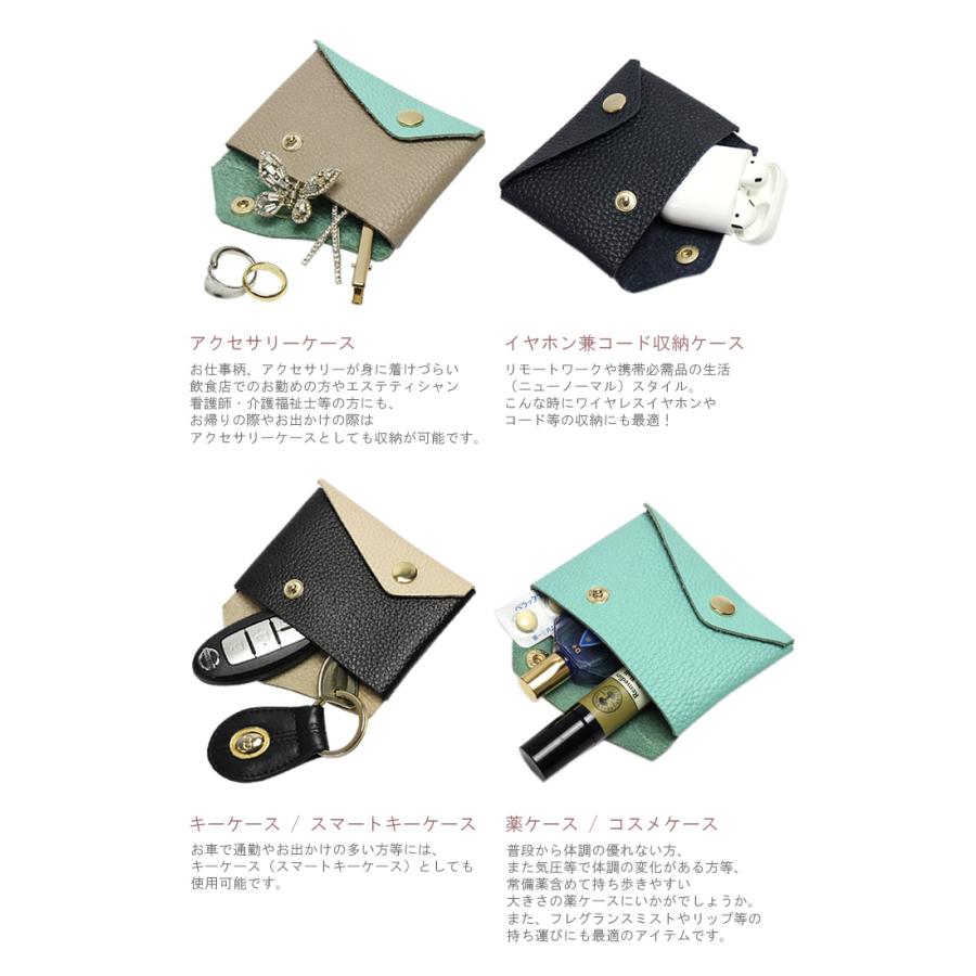 TOUS 長財布　コンパクトウォレット　スマホケース　小銭　パスケース　まとめ売 楽天市場】ミニ財布 レディース 財布 ブランド フラグメント