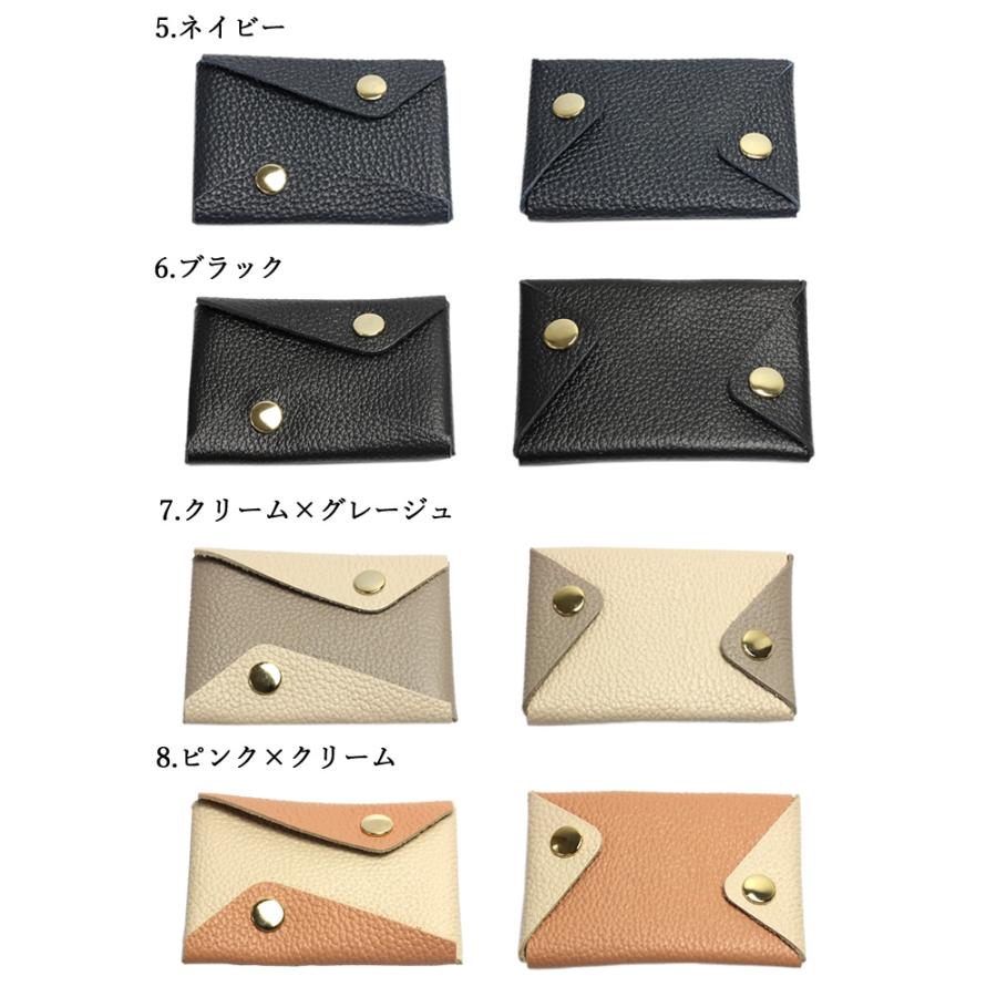 エンダースキーマ ミニマムウォレット ブラウン パスケース 楽天市場】エンダースキーマ（小銭入れ（有/無）なし）の通販