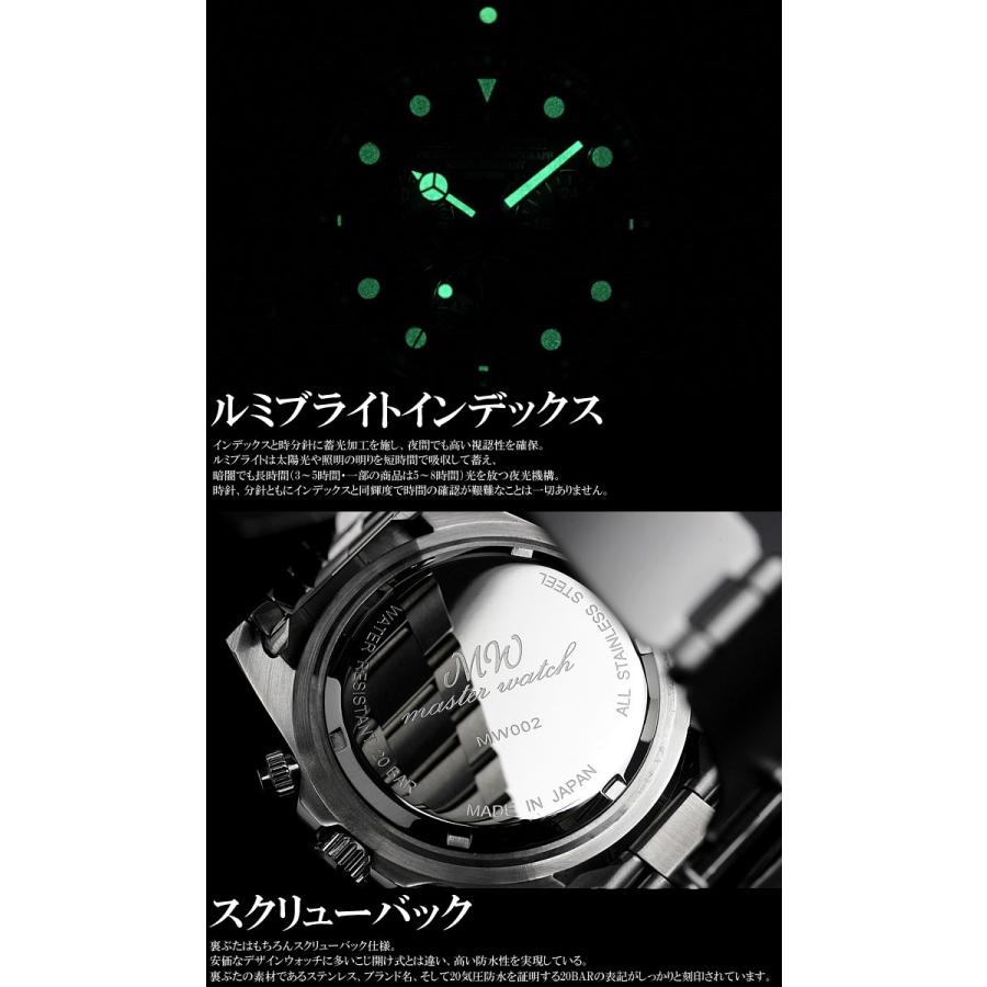 日本製 ダイバーズウォッチ マスターウォッチ メンズ腕時計 クロノグラフ アウトドアウォッチ 流行 ギフト｜cameron｜06