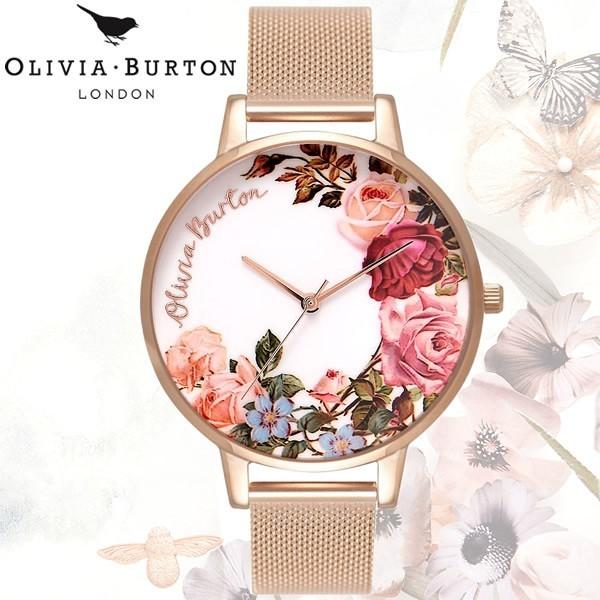 OLIVIA BURTON オリビアバートン 時計 ウォッチ クオーツ レディース 女性用 シンプル OB16ER10(11492円)