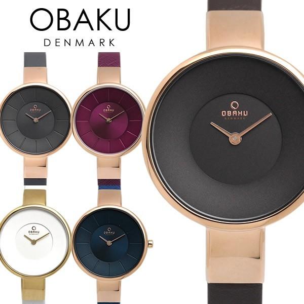 OBAKU オバック デンマーク 腕時計 ウォッチ レディース 女性用 クオーツ 日常生活防水 アナログ2針 シンプル 薄型 レザーベルト obk02