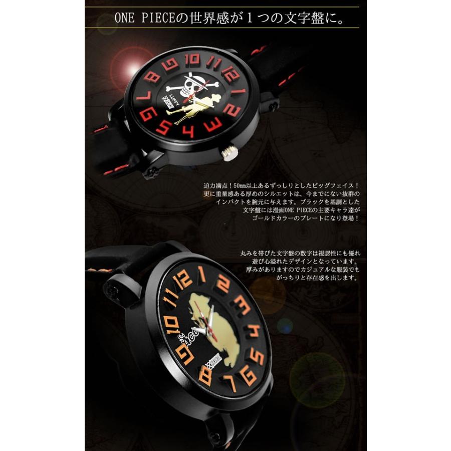 One Piece ワンピース 腕時計 立体インデックス ビッグケース ブラック ラバー メンズ ルフィ ロー エース ゾロ アニメ グッズ Onepiece Op008 腕時計 財布 バッグのcameron 通販 Yahoo ショッピング