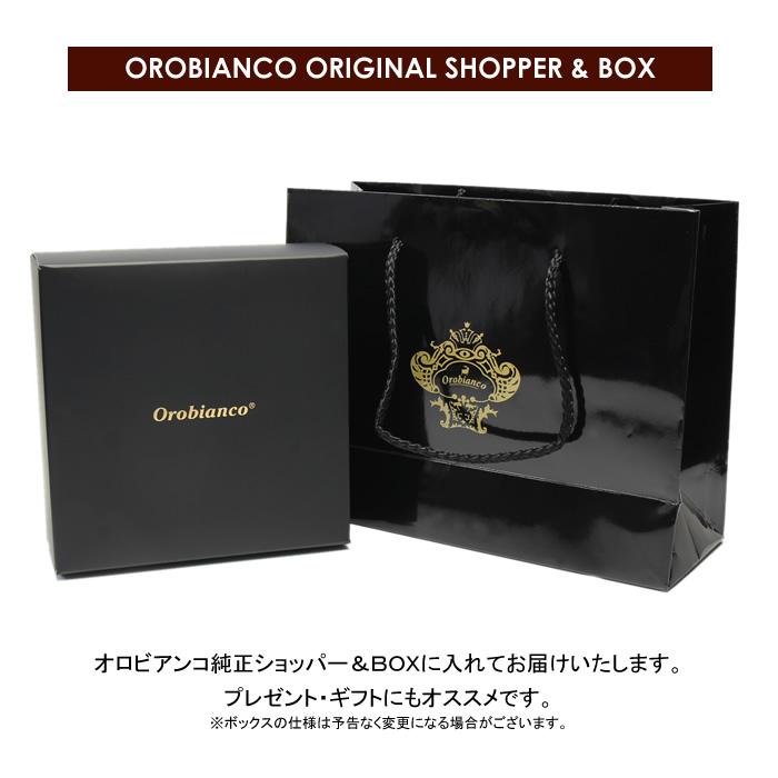 国内正規品 オロビアンコ ベルト メンズ ブランド 日本製 牛革 本革 レザー ショッパー袋付き ブラウン ブラック ギフト Orobianco 超PayPay祭 | Orobianco | 14