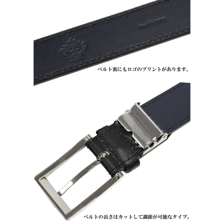 国内正規品 オロビアンコ ベルト メンズ ブランド 日本製 牛革 本革 レザー ショッパー袋付き ブラウン ブラック ギフト Orobianco 超PayPay祭 | Orobianco | 03