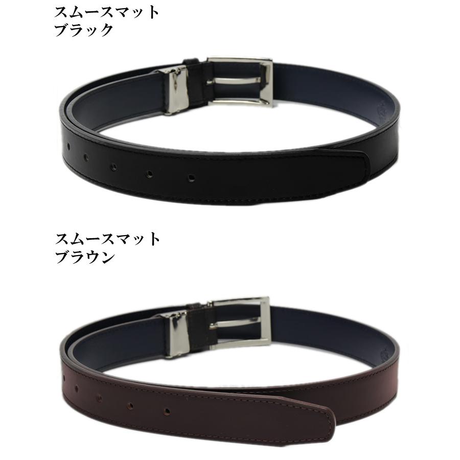 国内正規品 オロビアンコ ベルト メンズ ブランド 日本製 牛革 本革 レザー ショッパー袋付き ブラウン ブラック ギフト Orobianco 超PayPay祭 | Orobianco | 08