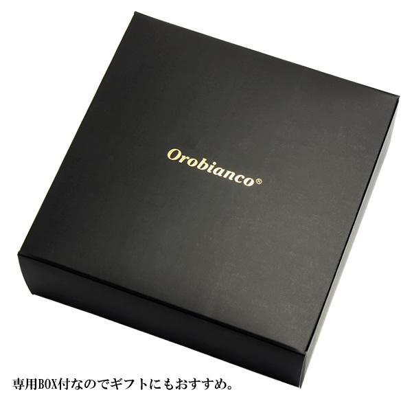 Orobianco（オロビアンコ） ベルト メンズ 日本製 牛革 本革 レザー