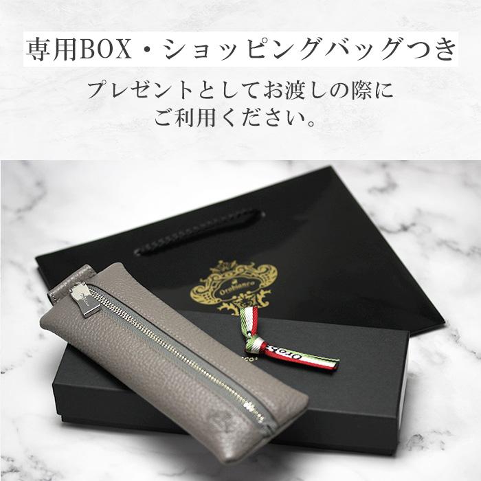Orobianco オロビアンコ ペンケース メンズ 日本製 本革 レザー ブランド ギフト プレゼント 人気 就職祝い 入学祝 ビジネス 筆箱 筆記具 | Orobianco | 01