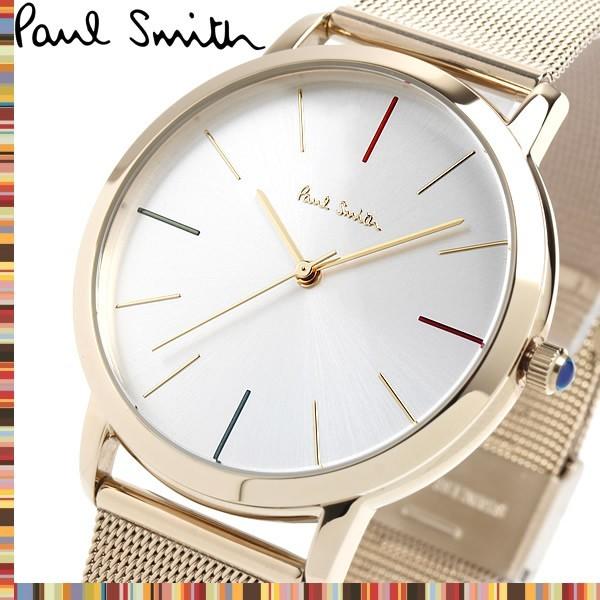 Paul Smith（ポール・スミス） MA エムエー 腕時計 ウォッチ メンズ