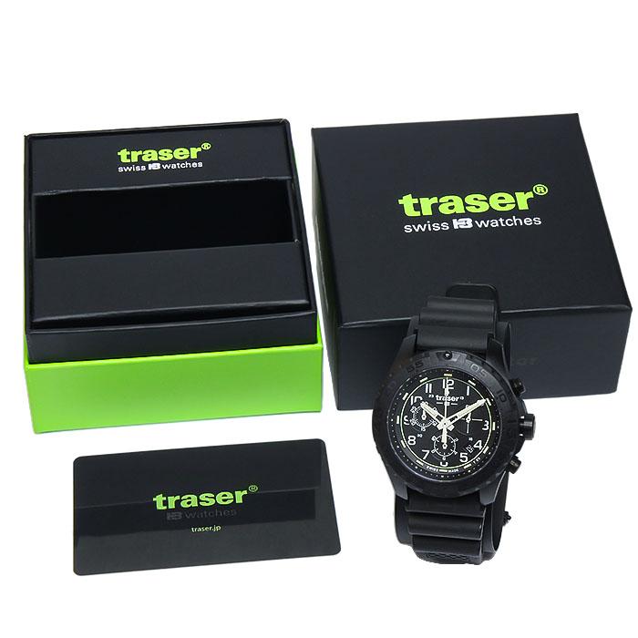 TRASER.H3 ミリタリーウォッチ SWISS.ブラック traser トレーサー 腕時計 メンズ ミリタリー ウォッチ スイス製