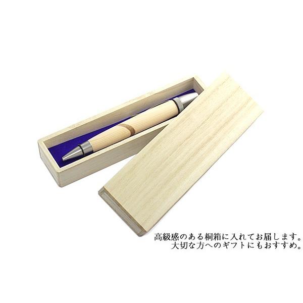 工房 杢杢 伊勢神宮檜使用 いせじんぐう 高級ボールペン ペン 職人
