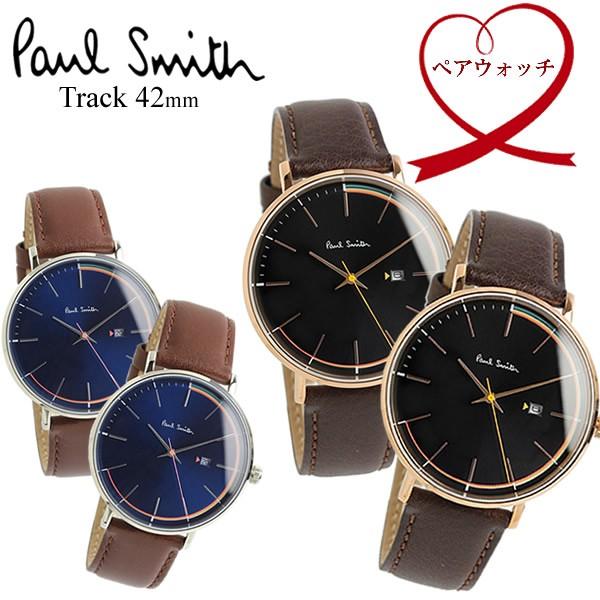 Paul Smith ポールスミス ペアウォッチ 2本セット 腕時計 クオーツ 日常生活防水 メンズ レディース Ps Pair10 Ps Pair10 腕時計 財布 バッグのcameron 通販 Yahoo ショッピング