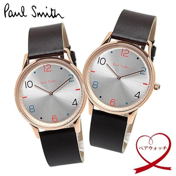 ポールスミス Paul Smith ペアウォッチ メンズ レディース 腕時計 革ベルト Track 42mm ps0100005 :ps