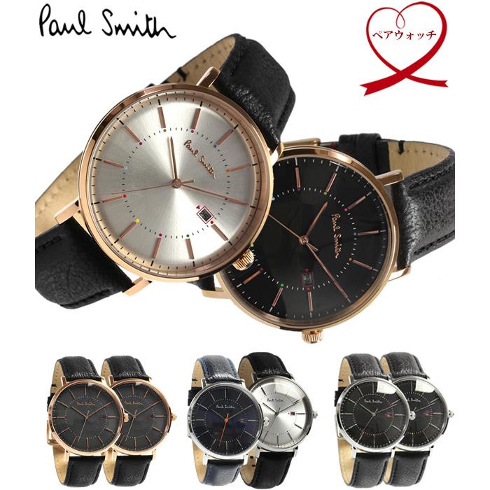 ポールスミス Paul Smith 腕時計 メンズ レディース ペア カップル 革ベルト ギフト 42mm カップル 2本セット Ps Pair23 Ps Pair23 腕時計 財布 バッグのcameron 通販 Yahoo ショッピング