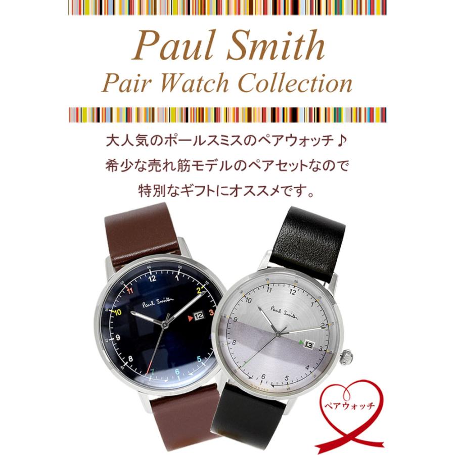 ポールスミス Paul Smith 腕時計 メンズ レディース ペア ウォッチ カップル 革ベルト 41mm レザー ゲージ GAUGE クラシック ブランド 人気 ギフト プレゼント｜cameron｜02