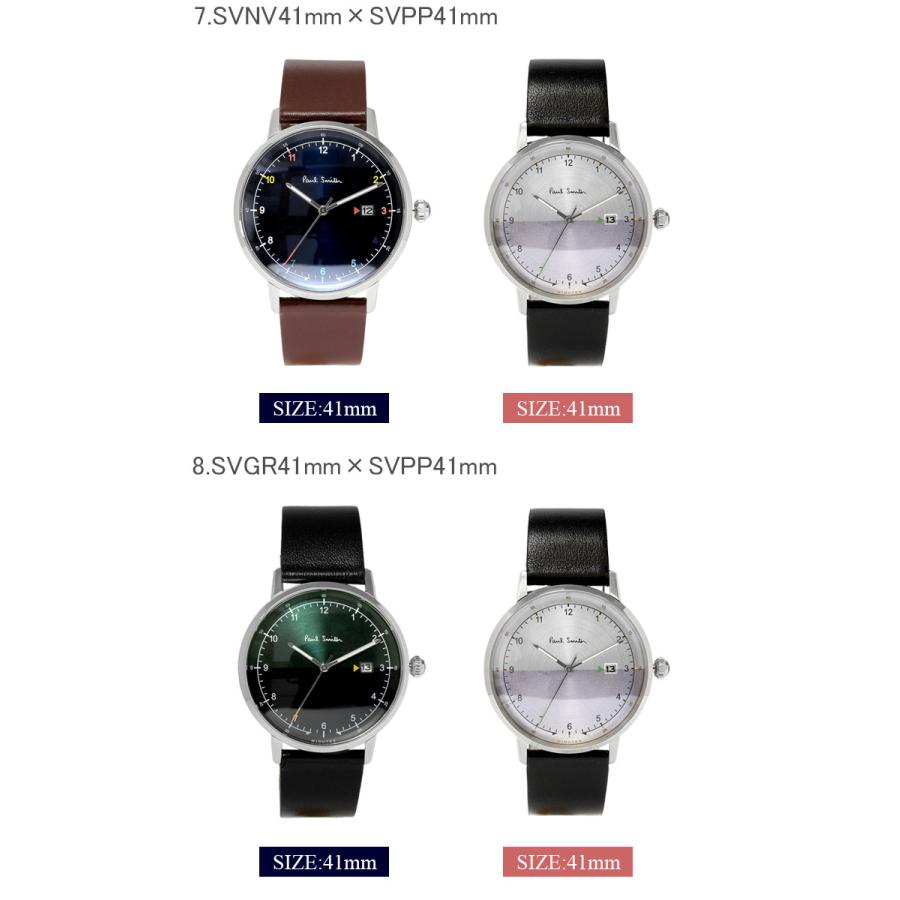 ポールスミス Paul Smith 腕時計 メンズ レディース ペア ウォッチ カップル 革ベルト 41mm レザー ゲージ GAUGE クラシック ブランド 人気 ギフト プレゼント｜cameron｜16
