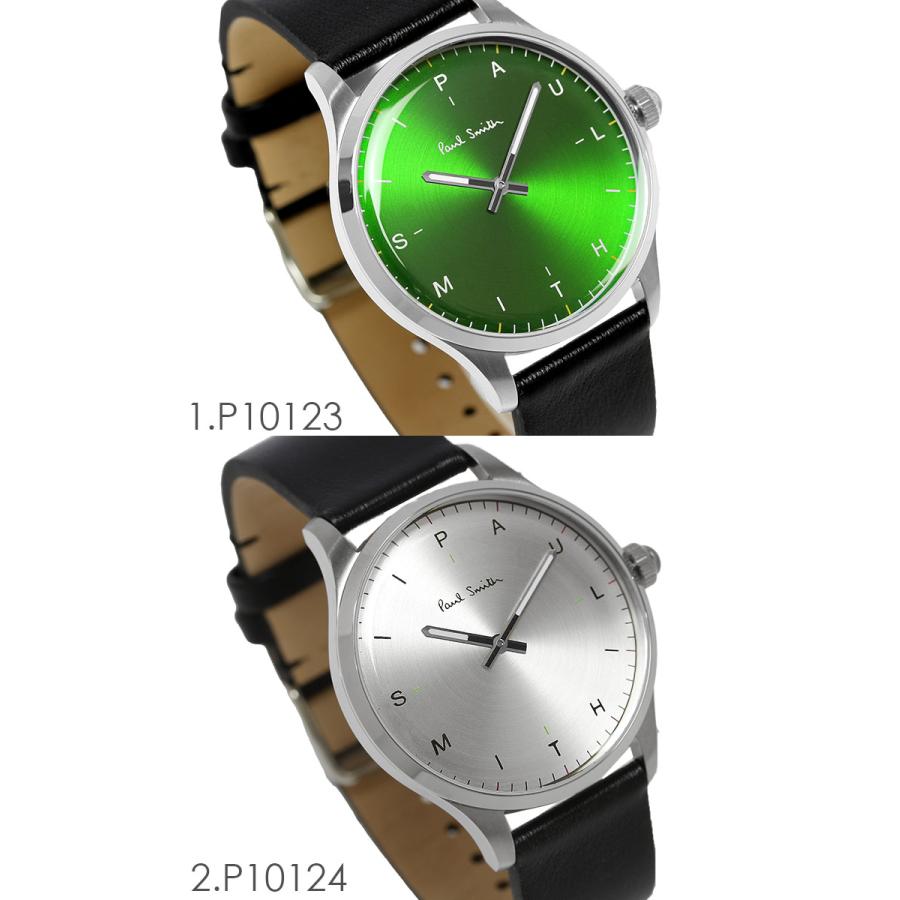 Paul SmithとFOSSIL アナログ腕時計 2個セット FOSSIL（フォッシル