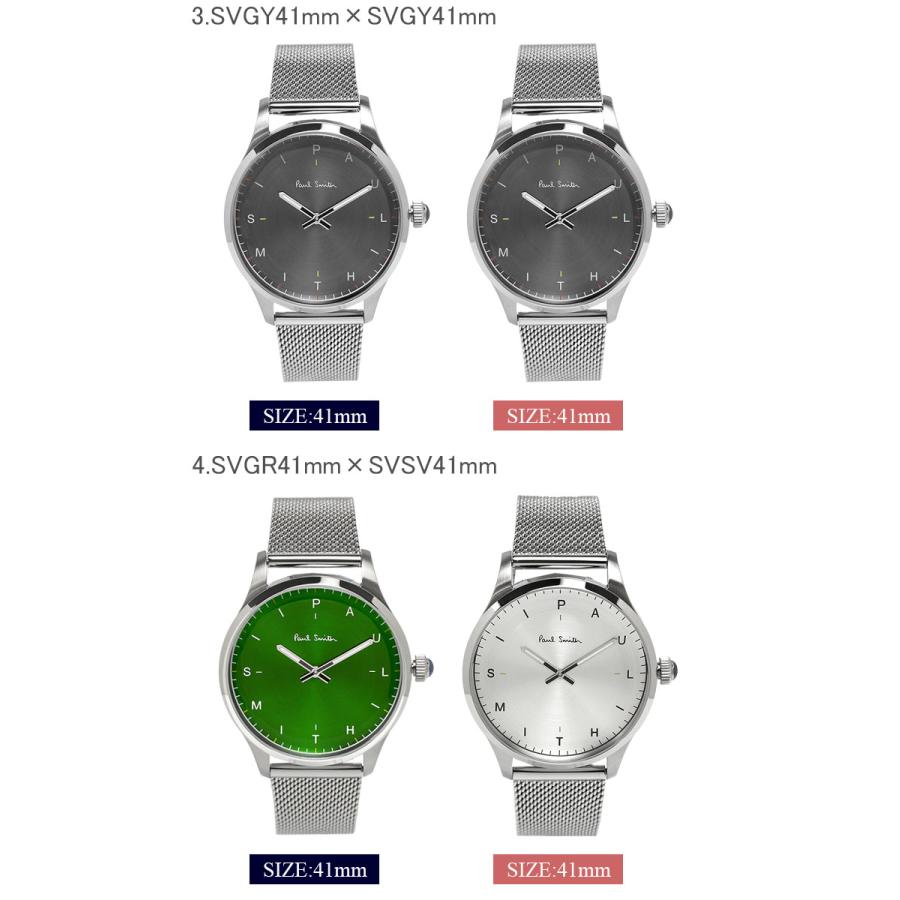 ポールスミス Paul Smith 腕時計 メンズ レディース ペア ウォッチ カップル ステンレス 41mm テンポ TEMPO クラシック ブランド 人気 ギフト 超PayPay祭 | Paul Smith | 11