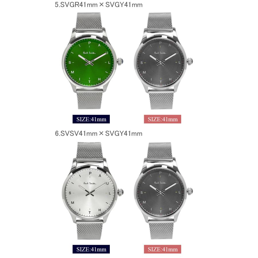 ポールスミス Paul Smith 腕時計 メンズ レディース ペア ウォッチ カップル ステンレス 41mm テンポ TEMPO クラシック ブランド 人気 ギフト 超PayPay祭 | Paul Smith | 12